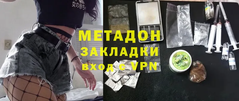 Как найти наркотики Апрелевка Конопля  СОЛЬ  Амфетамин  МЕФ  Cocaine  Псилоцибиновые грибы  ГАШ 